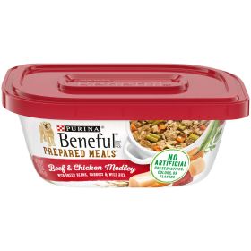 Purina Beneful Prepared Meals Wet Dog Food Beef and Chicken Medley, 10 oz Tubs (8 Pack) - Purina Beneful